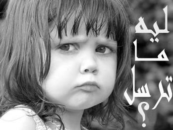 mufarism's profile picture. 