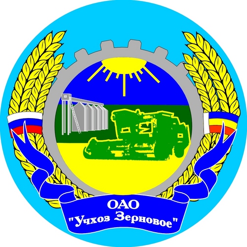 uchzern's profile picture. 