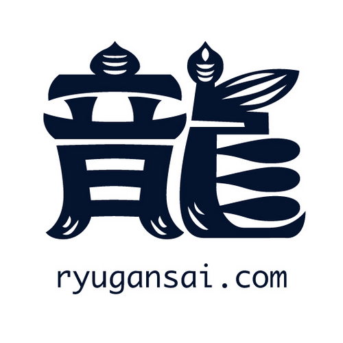 ryugansai's profile picture. 蔵王龍岩祭公式Twitterです。