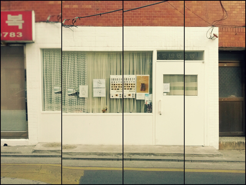 merrybom's profile picture. graphicpaperindie(r)