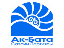 Политическая партия Ак-Бата