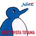 ネッツトヨタ富山 (@netztoyama) Twitter profile photo ネッツトヨタ富山 (@netztoyama) Twitter profile photo