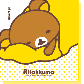 gatugatugattun's profile picture. 知り合いの方よろしくお願いします♡