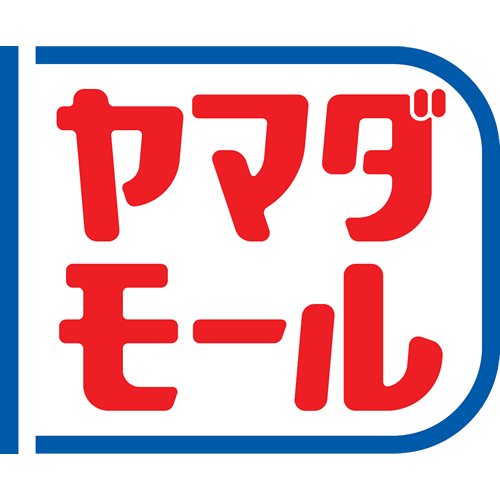 「いつでもどこでも楽しくお買いものヤマダ流バーチャルバザール」をコンセプトにヤマダ電機が運営・販売するインターネットショッピングモール「ヤマダモール」です。装いも新たにリニューアルし、欲しい物が無くてもつい立ち寄ってみたくなってしまう、欲しい物がありすぎてワクワクが止まらないようなサイトを目指しています。