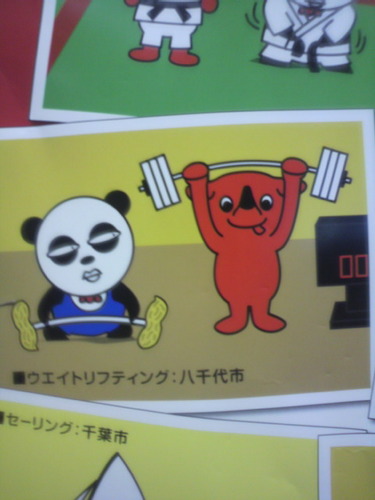 TWNAKATYO's profile picture. 見習い職員。一人前になれるよう、少しでも人のためになれる人間になれるように頑張っていきます！フェス、登山、アウトドア、お酒が好き。