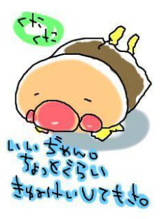 renkoji06's profile picture. 始めたばかりなのでよろしくです♪三代目JsoulBrothers、EXILE等々が好きです♪スポーツ全般好きです♪特に野球、サッカーが好きです♪今年から高校生♪野球は楽天、サッカーはセレッソ応援してます♪