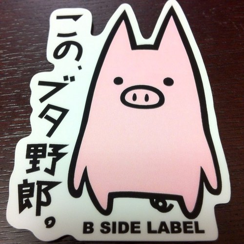 orangexorange's profile picture. 焼酎と日本酒をこよなく愛しています