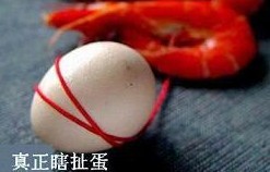 chenmingrun's profile picture. 