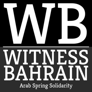 Witness Bahrain in an in-depth look inside the Gulf Kingdom of Bahrain two years after the start of pro-democracy Arab Spring uprising.