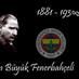 TCATATÜRKİYEFB (@obenelmaci) Twitter profile photo TCATATÜRKİYEFB (@obenelmaci) Twitter profile photo