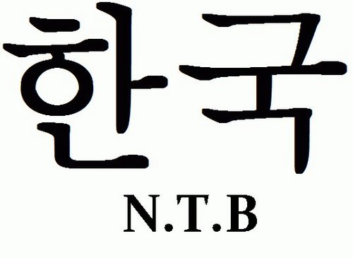 k_community_ntb's profile picture. Transfer Data on Process // Poster+Pin dalam usaha segera jadi // CEK OUR FAV!!!