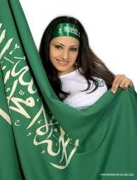 رمضان شهر الغفران