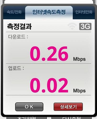 wonism's profile picture. 좋은 일만 가득하시길! 맞팔은 언제나 ok!