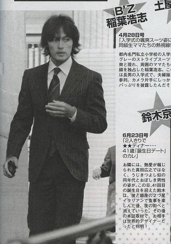 zeta1001's profile picture. 最近TAIJIに憧れてベースを始めました。 ベースをやっている方、音楽が好きな方､しゃべりたい方気軽にフォローしてください。 X JAPAN hide LUNA SEA GLAY LOUDNESS ゴールデンボンバｰ WANDS 氣志團 B'z 黒夢 などが好きです ファンの方、又は本人様 フォローしてください。