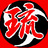 ryukyueisa's profile image