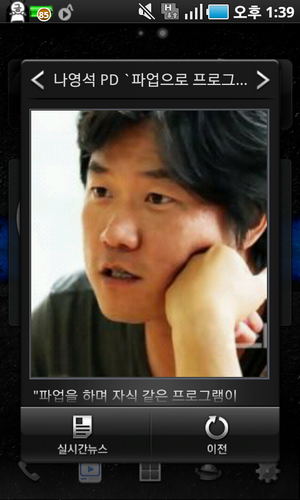 19남