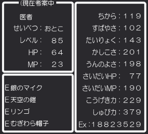 genzaikouanchu's profile picture. ブログ「AI駆動の思考実験場」https://t.co/ZUSIU6F4Oe

保守派に愛想がつきたアカウント

好き→エロ漫画／エロアニメ／エロライトノベル／エロゲー、これらを育んできた日本と皇室と伝統と文化。必ずしも政府・政権が好きではない。投稿制限されると@genzaikouanchu2に。