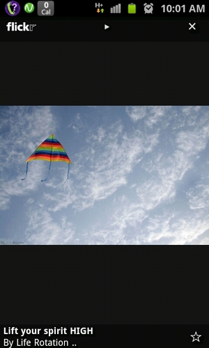 LifeRotation's profile picture. Living life the way that best suites me, فقلت استغفروا ربكم انه كان غفارا، يرسل السماء عليكم مدرارا ويمددكم باموال وبنين ويجعل لكم جنات ويجعل لكم انهارا