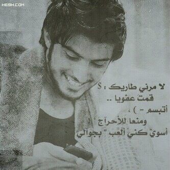 3baede's profile picture. 