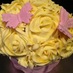 Cakes N That (@cakesnthat) Twitter profile photo