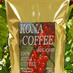 KonaCoffee.com (@konacoffeebeans) Twitter profile photo