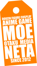 「萌えネタCOM」 アニメ・マンガ・ゲーム・ＰＣ・同人・フィギュア・オンラインゲームの情報配信　Yes！オタ充！　オタ充の為のニュースサイト「萌えネタCOM」　 http://t.co/aHwFI9B85l
 #moeneta