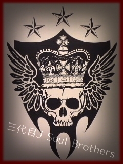 ldh_3jsb's profile picture. LDH所属.三代目JSoul Brothersによる公式Twitterの登場！ﾒﾝﾊﾞｰそれぞれがﾘｱﾙﾀｲﾑで皆様に呟きを公開!?※皆様に対しての返事はできるだけﾒﾝﾊﾞｰそれぞれが返しにいきます。一部の方にしか返事が出来ないと思われます。予めご了承下さい。