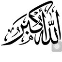 Abo Abdo - @AboAbdo777 - Twitter