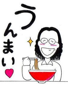 はじめまして。群馬のラーメン好きのおばさんです。