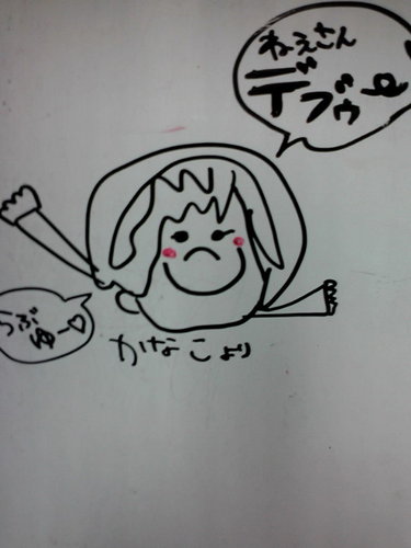 BuddyBuddy
@amemura_buddy