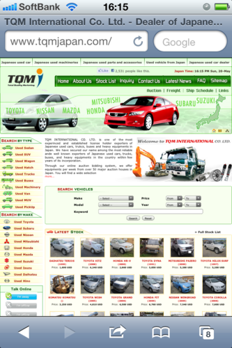 Exporter and Importer of Japanese Used Cars and Machineries.