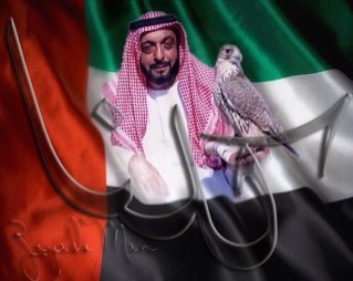 Blackstar54688's profile picture. (كلنا خليفه ) ....... 
http://t.co/FebFdnoUrK