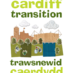 Cardiff Transition (@cftransition) Twitter profile photo