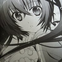 Asuha(￣^￣) (@dlagslayve) 's Twitter Profile Photo