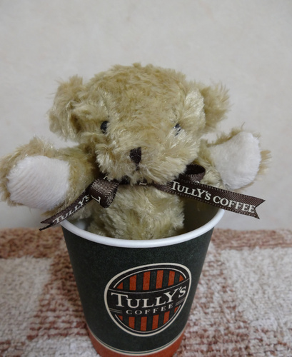 cruechocolat's profile picture. パーキンソン病の母を自宅介護（在宅介護）中。ハードな介護生活しながらもたった1分ほぐすだけでウエスト−2cmできるチクティビティで痛みと脂肪を手放した♪−8kgウエスト−10cm更新中！自宅でできるセルフケア♪