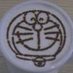 ドラ開発者 (@make_doraemon) Twitter profile photo