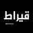 Qeratee's profile image
