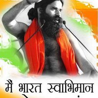 BHARAT SWABHIMAN AP (@babaramdevap) 's Twitter Profile