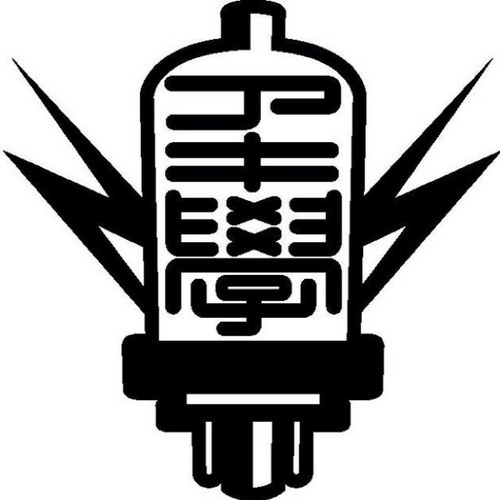 asakatsu_akiba's profile picture. アキバ学園準備委員会による、朝活Twitterです。毎週水曜日7:30～8:30まで Pronto Il Bar UDXアキバイチ店（秋葉原UDX 2階)で読書会を開催中！スパム以外リフォロー100%！