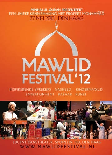 Mawlid Festival 27 Mei 2012 | Een unieke kennismaking met Profeet Mohammed vzmh! Bestel nu je kaarten online via http://t.co/a5v4rKUFQA