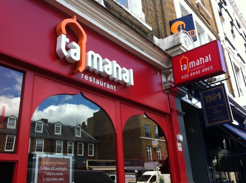 Established since 1966. The oldest and finest Indian Restaurant in Richmond