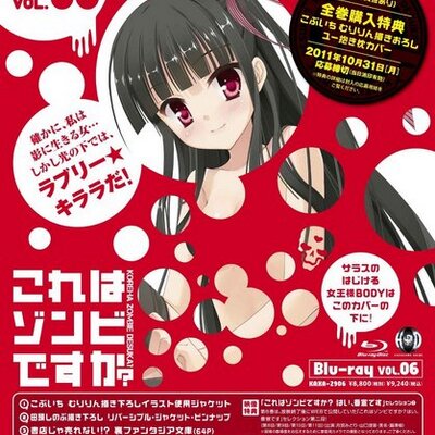 サラスbot Sarasvati Bot Twitter