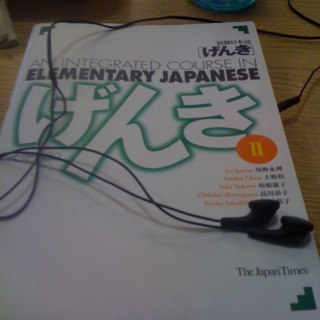 Genki_ebooks's profile picture. Genki ebooks