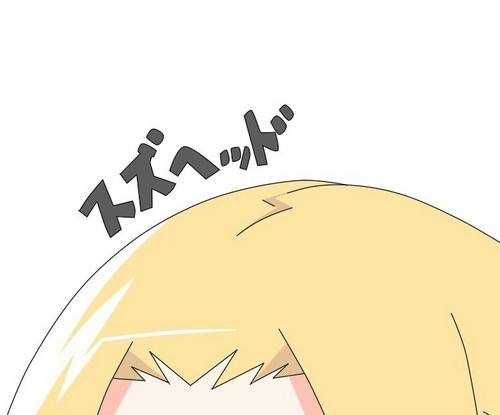What do you mean, I'm too short for my avatar!?