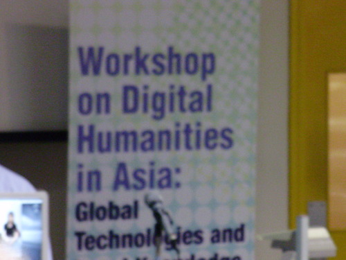 Following and participating in conversations about digital humanities