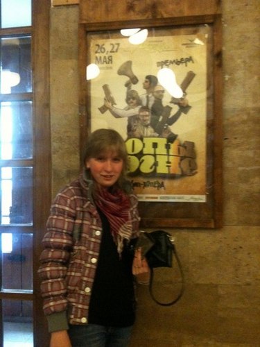 Gorochka15's profile picture. Спасибо всем большое за все ..... И много раз я пыталась убежать от себя ... Но этого не как не сделать . Надо решать проблемы и меняться некогда не поздно