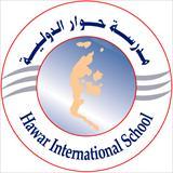 Phone: +973 13 666 555 Fax: +973 13 666 554
P.O.Box: 38338 
Address: Bldg: 22, Road: 42, West Riffa 910
Kingdom of Bahrain.