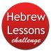 Hebrew-Lessons (@HebrewLessons) Twitter profile photo