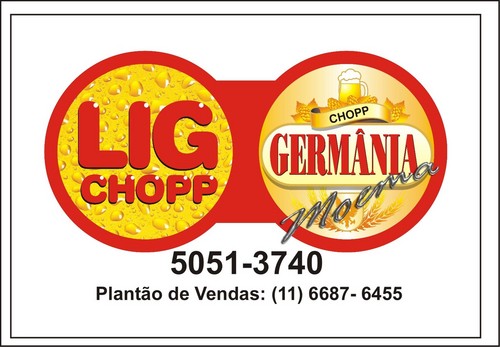 Loja oficial da Germânia Moema, São Paulo.