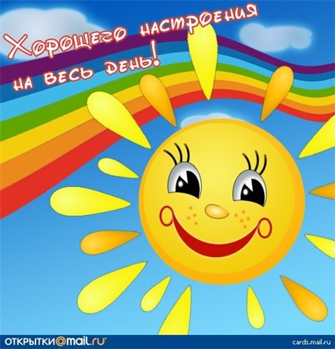 ghbkbdcxfcnmz's profile picture. обаятельная и привлекательная/Взаимный фолловинг #followback #followback #listbackлистинг!!! I love to sit on the internet ♥ #TeamFollowBack | #iFollowBack  ♥